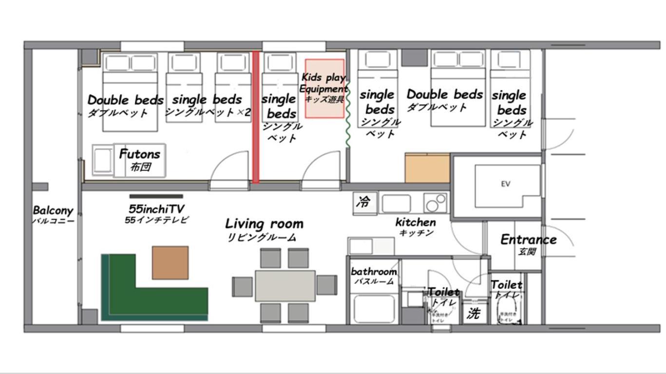 Апартаменты Harmonia東京堀切202 Токио Экстерьер фото